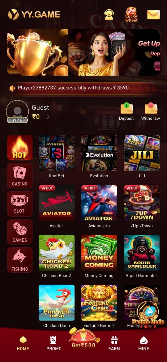 YY Game Login and Register Interface