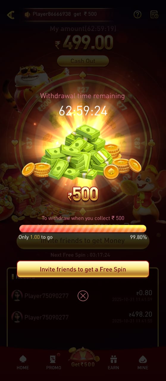 YY Game Referral Code and Bonus Rewards